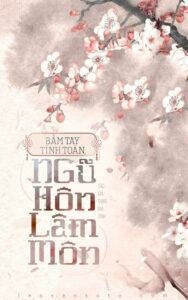 Bấm tay tính toán, ngũ hôn lâm môn