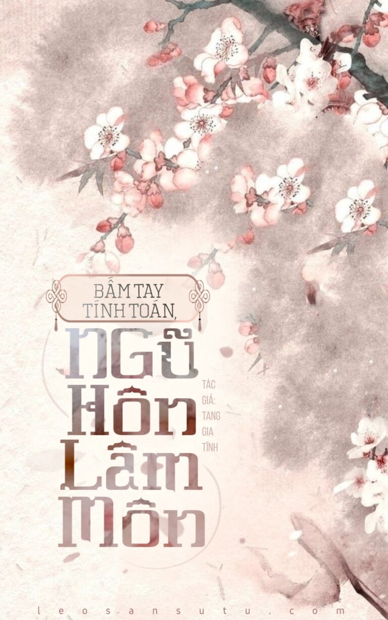 Bấm tay tính toán, ngũ hôn lâm môn