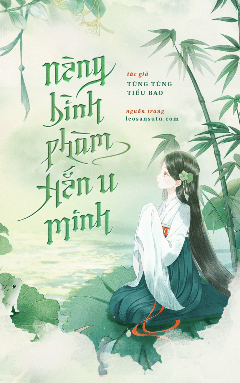 Nàng bình phàm, Hắn u minh