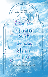 Quy tắc quan sát bồ câu đưa thư