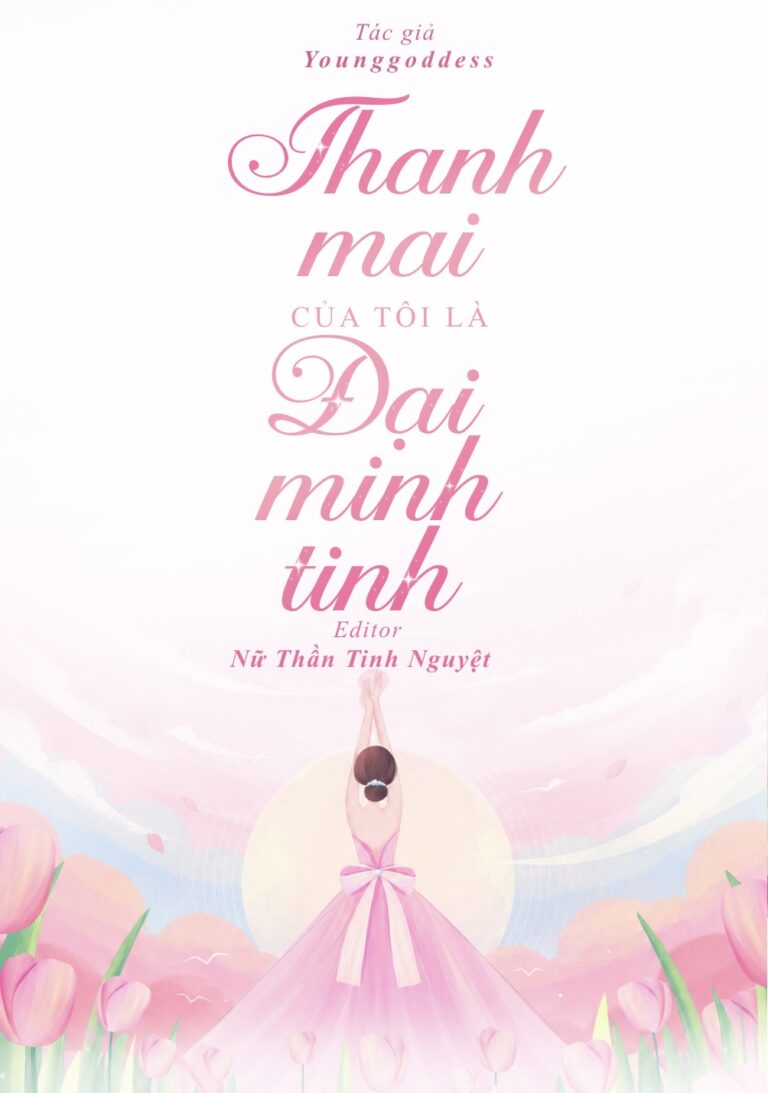 Thanh mai của tôi là đại minh tinh